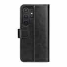 For Samsung Galaxy S25 Ultra 5G R64 Texture Horizontal Flip Leather Phone Case(Black) - 3