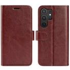 For Samsung Galaxy S25 Ultra 5G R64 Texture Horizontal Flip Leather Phone Case(Brown) - 1