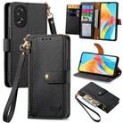 For OPPO A38 Love Zipper Lanyard Leather Phone Case(Black) - 1