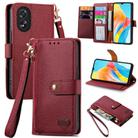 For OPPO A38 Love Zipper Lanyard Leather Phone Case(Red) - 1