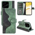 For Realme Narzo N53 / C53 Stitching Horizontal Flip Leather Phone Case(Green) - 1