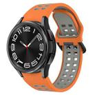 For Samsung Galaxy Watch 6 Classic 47mm Two-Color Breathable Silicone Watch Band(Orange + Gray) - 1