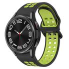 For Samsung Galaxy Watch 6 Classic 47mm Two-Color Breathable Silicone Watch Band(Black + Green) - 1