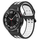 For Samsung Galaxy Watch 6 Classic 43mm Two-Color Breathable Silicone Watch Band(Black + White) - 1