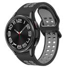 For Samsung Galaxy Watch 6 Classic 43mm Two-Color Breathable Silicone Watch Band(Black + Gray) - 1