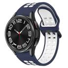 For Samsung Galaxy Watch 6 Classic 43mm Two-Color Breathable Silicone Watch Band(Midnight Blue + White) - 1