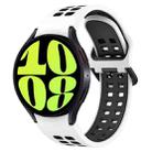 For Samsung Galaxy Watch 6 44mm Two-Color Breathable Silicone Watch Band(White + Black) - 1