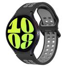 For Samsung Galaxy Watch 6 44mm Two-Color Breathable Silicone Watch Band(Black + Gray) - 1