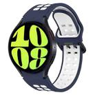 For Samsung Galaxy Watch 6 40mm Two-Color Breathable Silicone Watch Band(Midnight Blue + White) - 1