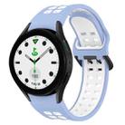 For Samsung Galaxy watch 5 Golf Edition Two-Color Breathable Silicone Watch Band(Light Blue + White) - 1