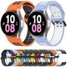 For Samsung Galaxy Watch 5  40mm Two-Color Breathable Silicone Watch Band(White + Black) - 3