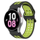 For Samsung Galaxy Watch 5  44mm Two-Color Breathable Silicone Watch Band(Black + Green) - 1