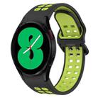For Samsung Galaxy Watch 4 40mm Two-Color Breathable Silicone Watch Band(Black + Green) - 1