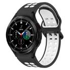 For Samsung  Galaxy Watch 4 Classic 46mm Two-Color Breathable Silicone Watch Band(Black + White) - 1