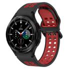 For Samsung  Galaxy Watch 4 Classic 46mm Two-Color Breathable Silicone Watch Band(Black + Red) - 1