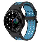 For Samsung  Galaxy Watch 4 Classic 42mm Two-Color Breathable Silicone Watch Band(Black + Blue) - 1