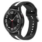 For Samsung Galaxy Watch 6 Classic 47mm Two-Color Silicone Watch Band(Black+White) - 1