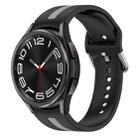 For Samsung Galaxy Watch 6 Classic 43mm Two-Color Silicone Watch Band(Black+Gray) - 1