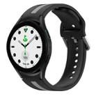 For Samsung Galaxy watch 5 Golf Edition Two-Color Silicone Watch Band(Black+Gray) - 1