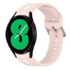 For Samsung Galaxy Watch 4 44mm Two-Color Silicone Watch Band(Pink+White) - 1