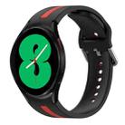 For Samsung Galaxy Watch 4 44mm Two-Color Silicone Watch Band(Black+Red) - 1