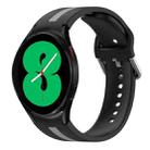 For Samsung Galaxy Watch 4 44mm Two-Color Silicone Watch Band(Black+Gray) - 1