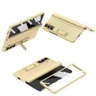 For Samsung Galaxy Z Fold7 5G Shell-membrane Integrated Hinge All-around Leather Folding Phone Case(Champagne) - 1