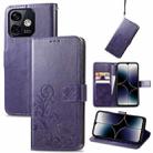 For Ulefone Note 16 Pro Four-leaf Clasp Embossed Buckle Leather Phone Case(Purple) - 1