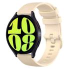 For Samsung Galaxy Watch 6 40mm 20mm Checkered Silicone Watch Band(Beige) - 1