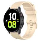 For Samsung Galaxy Watch 5  44mm 20mm Checkered Silicone Watch Band(Beige) - 1