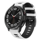 For Samsung Galaxy Watch 6 Classic 47mm 20mm Two-color Silicone Watch Band(White+Black) - 1