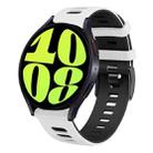 For Samsung Galaxy Watch 6 44mm 20mm Two-color Silicone Watch Band(White+Black) - 1