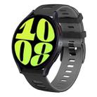 For Samsung Galaxy Watch 6 44mm 20mm Two-color Silicone Watch Band(Black + Gray) - 1