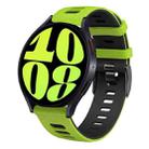 For Samsung Galaxy Watch 6 44mm 20mm Two-color Silicone Watch Band(Lime + Black) - 1