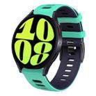 For Samsung Galaxy Watch 6 44mm 20mm Two-color Silicone Watch Band(Teal Duck+ Blue) - 1