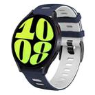 For Samsung Galaxy Watch 6 40mm 20mm Two-color Silicone Watch Band(Midnight Blue + White) - 1