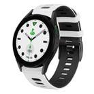 For Samsung Galaxy watch 5 Golf Edition 20mm Two-color Silicone Watch Band(White+Black) - 1
