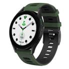 For Samsung Galaxy watch 5 Golf Edition 20mm Two-color Silicone Watch Band(Army Green + Black) - 1