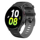 For Samsung Galaxy Watch 5  44mm 20mm Two-color Silicone Watch Band(Black + Gray) - 1