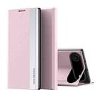 For iPhone 17 Air Side Electroplated Adsorption Leather Phone Case(Pink) - 1