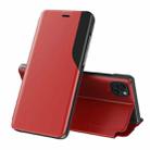 For iPhone 15 Side Display Flip Leather Phone Case(Red) - 1