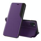 For iPhone 15 Attraction Flip Holder Leather Phone Case(Purple) - 1