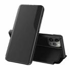 For iPhone 16 Pro Max Side Display Flip Leather Phone Case(Black) - 1