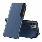 For iPhone 16 Pro Max Side Display Flip Leather Phone Case(Blue) - 1