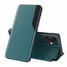 For iPhone 16 Side Display Flip Leather Phone Case(Green) - 1