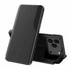For iPhone 17 Pro Max Side Display Flip Leather Phone Case(Black) - 1