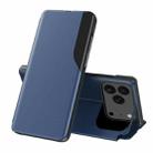 For iPhone 17 Pro Max Side Display Flip Leather Phone Case(Blue) - 1