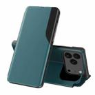 For iPhone 17 Pro Max Side Display Flip Leather Phone Case(Green) - 1