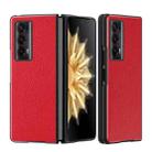 For Honor Magic V2 Litchi Leather All Inclusive Shockproof Phone Case(Red) - 1