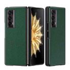 For Honor Magic V2 Litchi Leather All Inclusive Shockproof Phone Case(Green) - 1